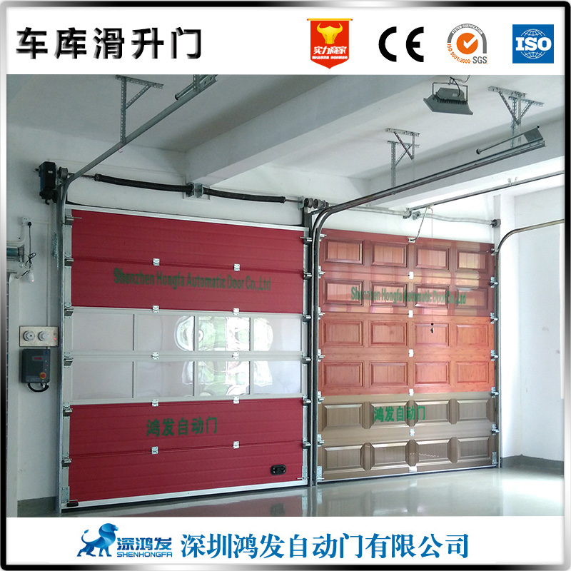 车库门 车库门