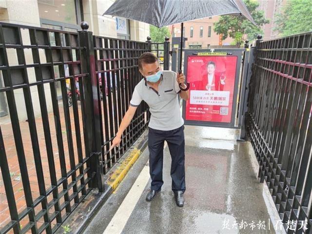 自动门