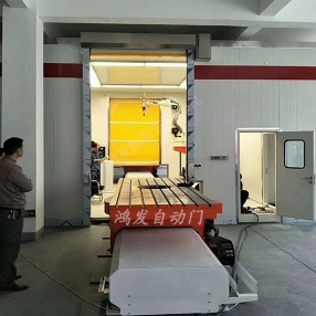 智能机器臂传送带上的米兰体育官方网站
案例