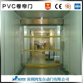 全透明快速卷帘门