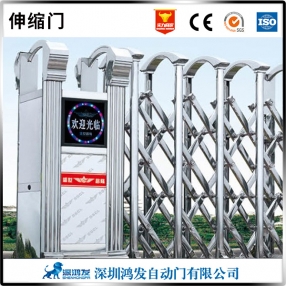 伸缩门订制