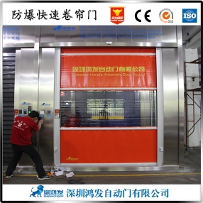 防爆米兰体育官方网站
