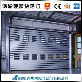 涡轮车库米兰体育官方网站
卷帘门
