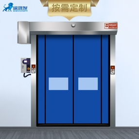 拉链米兰体育官方网站
