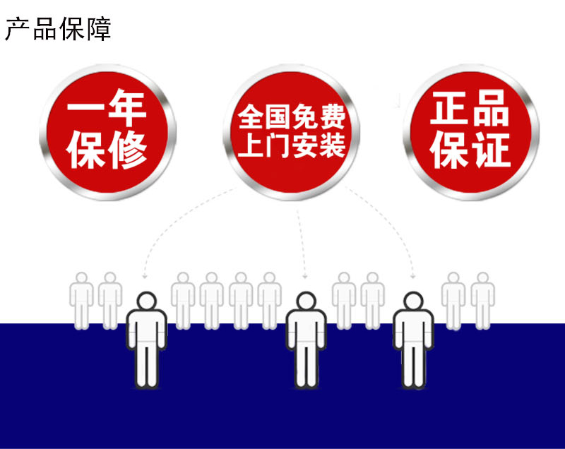 优质米兰体育官方网站
厂         深圳米兰体育官方网站
厂         米兰体育官方网站
设计