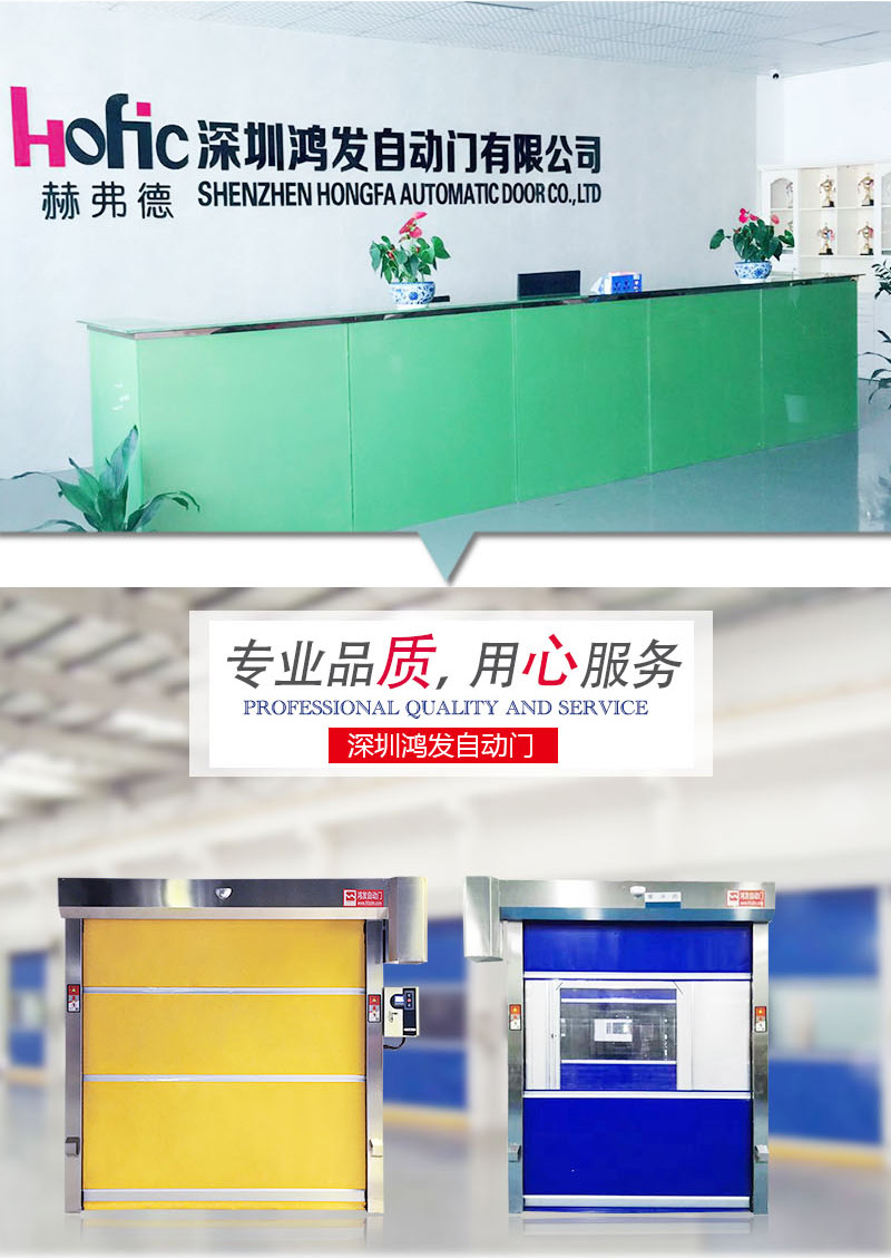 拉链式米兰体育官方网站
厂家