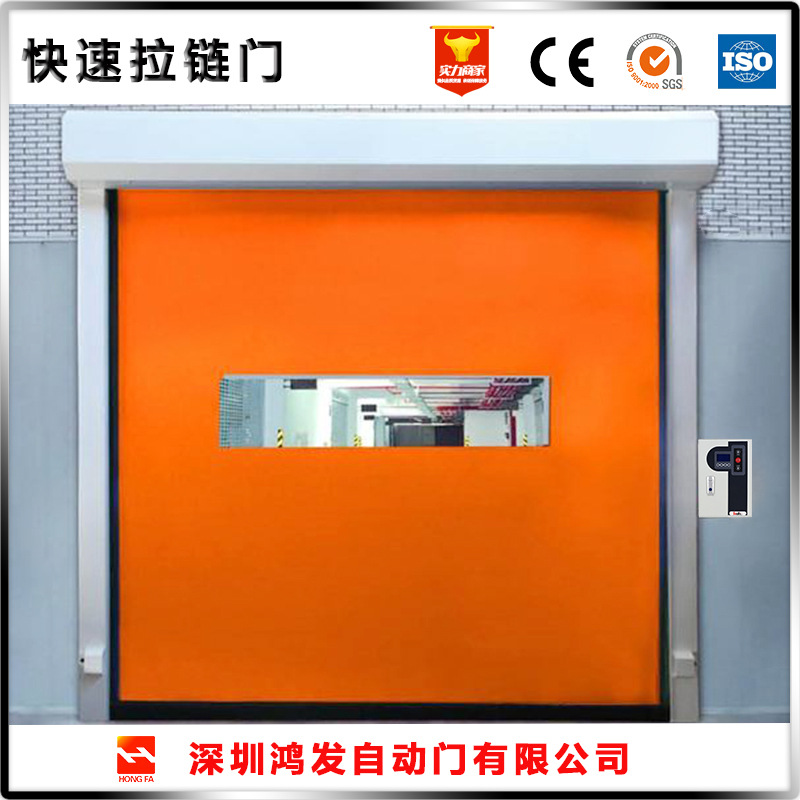 拉链式米兰体育官方网站
