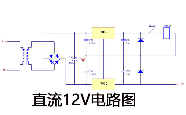 直流12V电路图