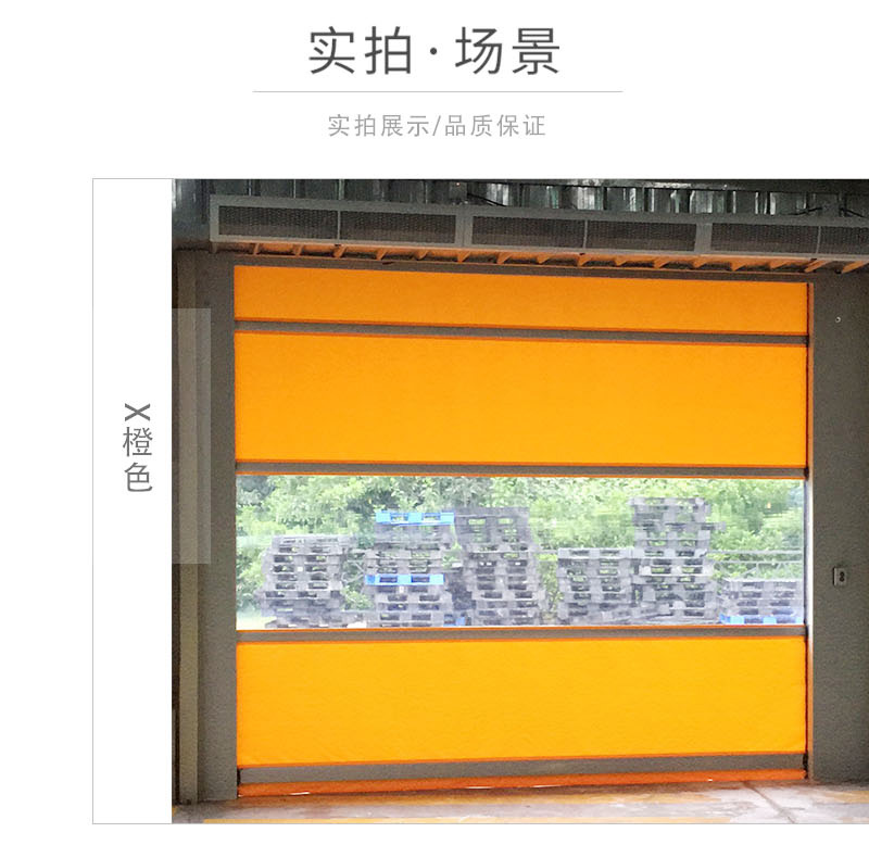 带窗米兰体育官方网站
