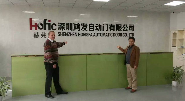 米兰体育官方网站自动门有限公司