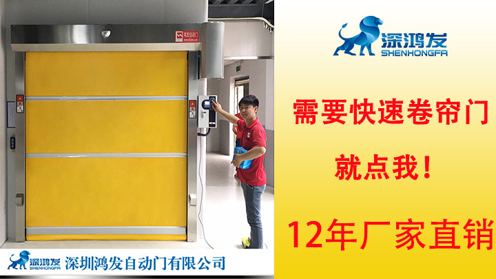 米兰体育官方网站
电控箱操作图片