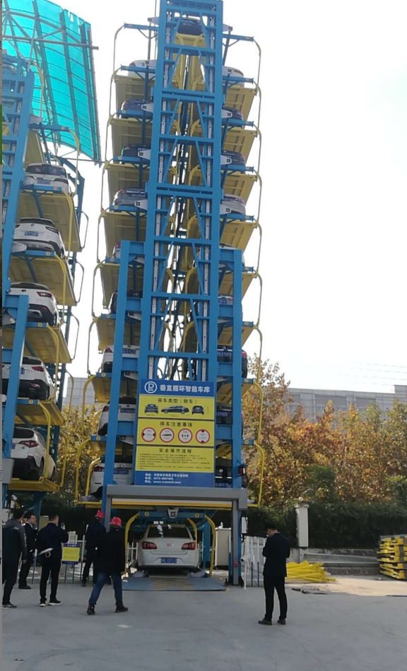 米兰体育官方网站
应用在垂直提升循环停车场工程案例