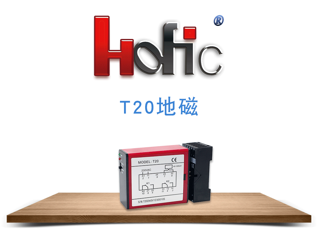 米兰体育官方网站
t20地磁海报