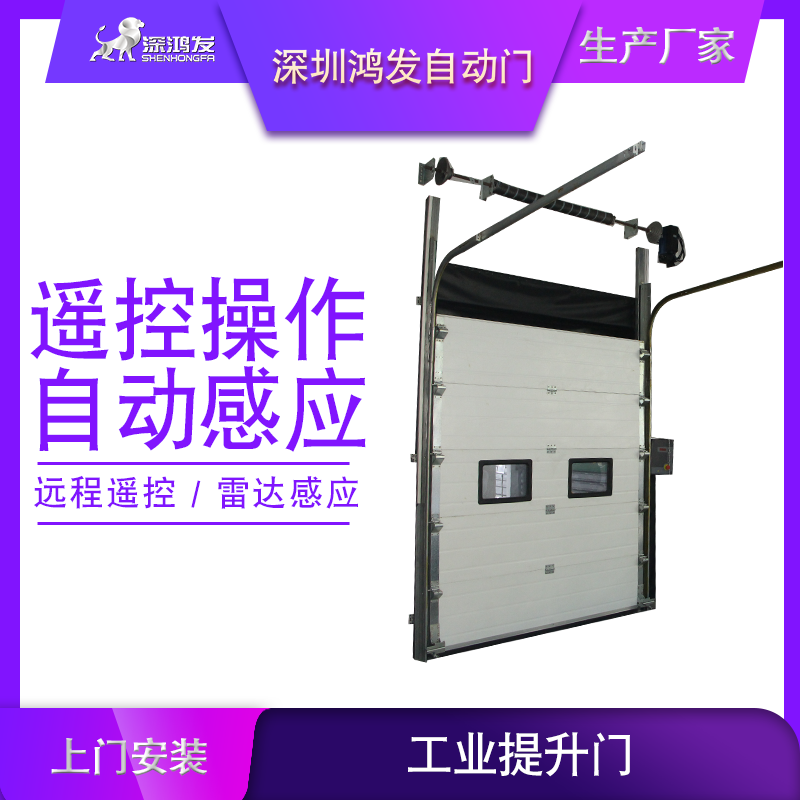 翻板车库门