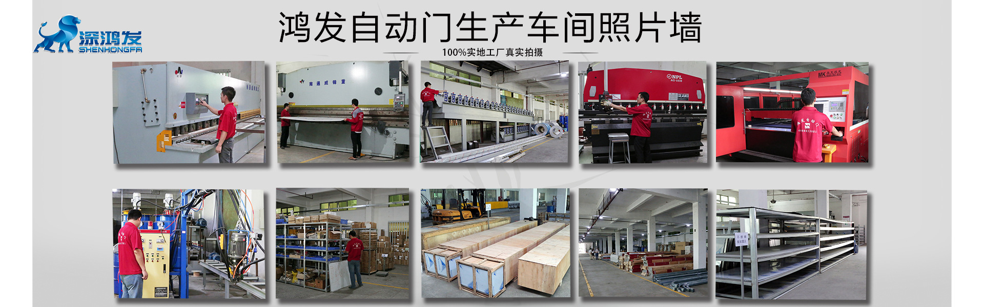 螺旋硬质米兰体育官方网站
生产线