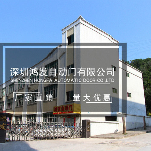 深圳快速堆积门定制