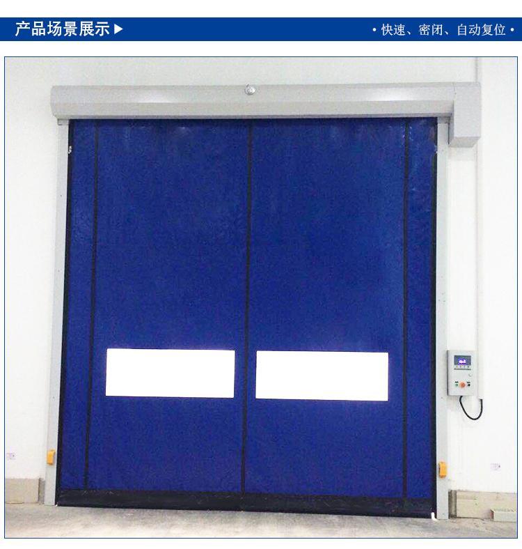 拉链米兰体育官方网站
