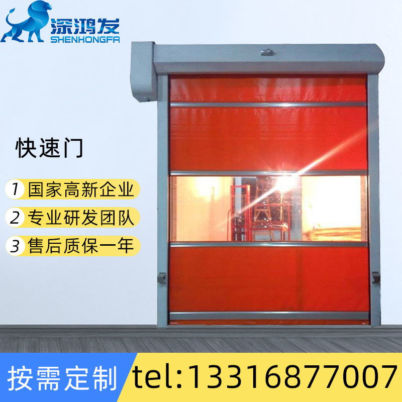 PVC米兰体育官方网站
价格