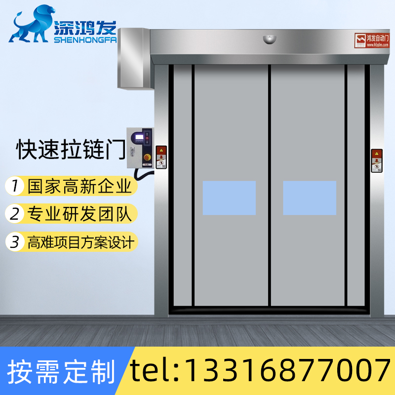 拉链米兰体育官方网站
