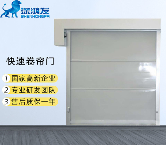 米兰体育官方网站自动门的品牌实力如何