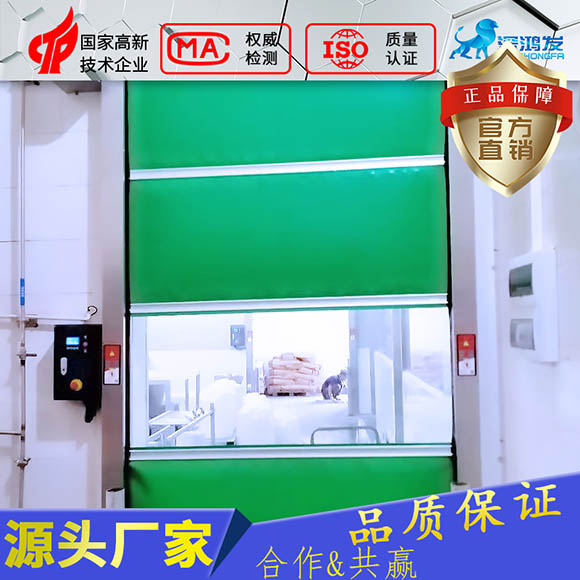 选择鸿发快速卷帘门厂家的原因