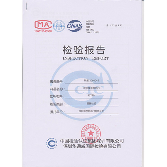 涡轮硬质米兰体育官方网站
厂家