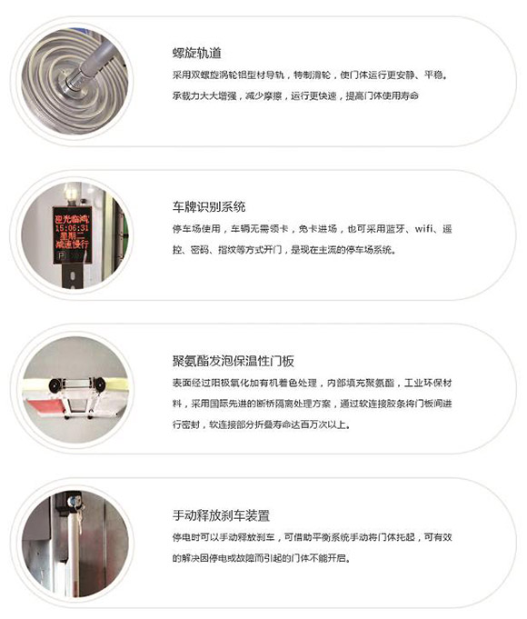 硬质米兰体育官方网站
