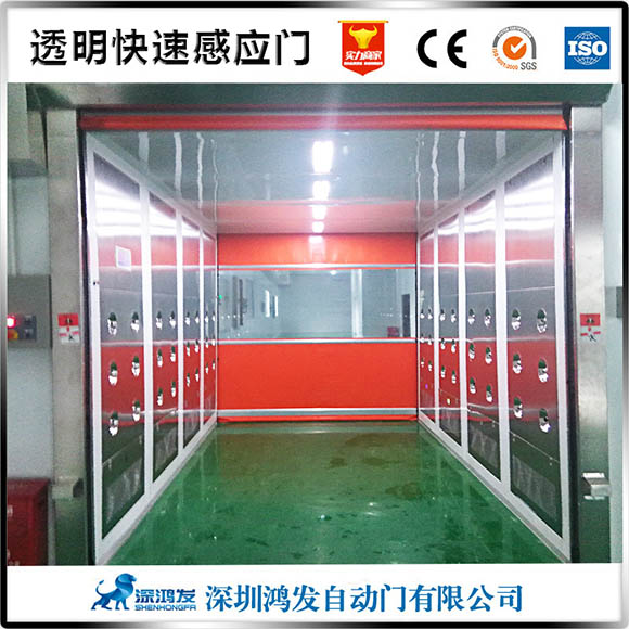 透明米兰体育官方网站
