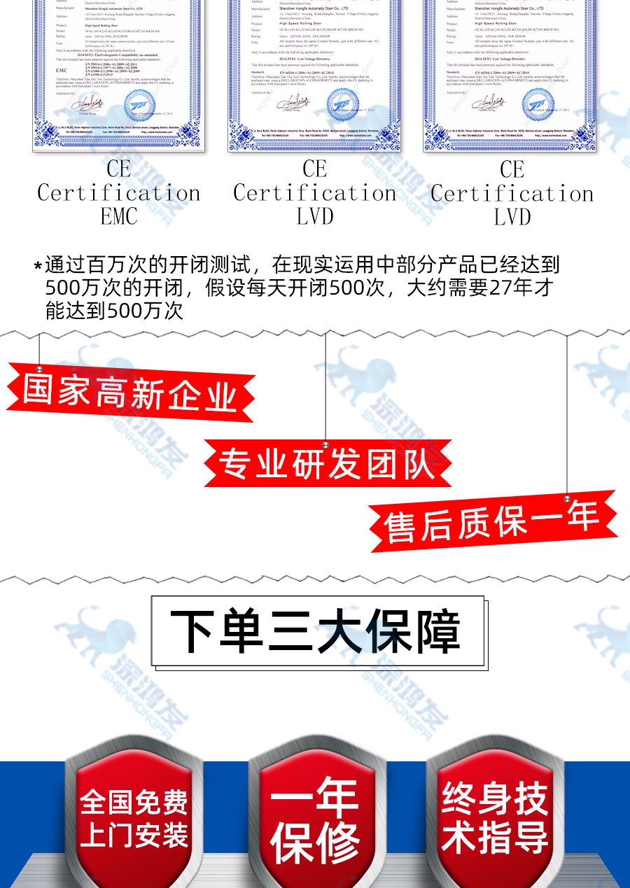 冷库米兰体育官方网站
