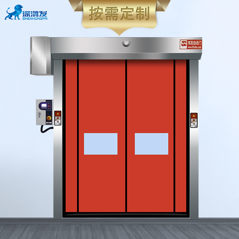 拉链米兰体育官方网站
