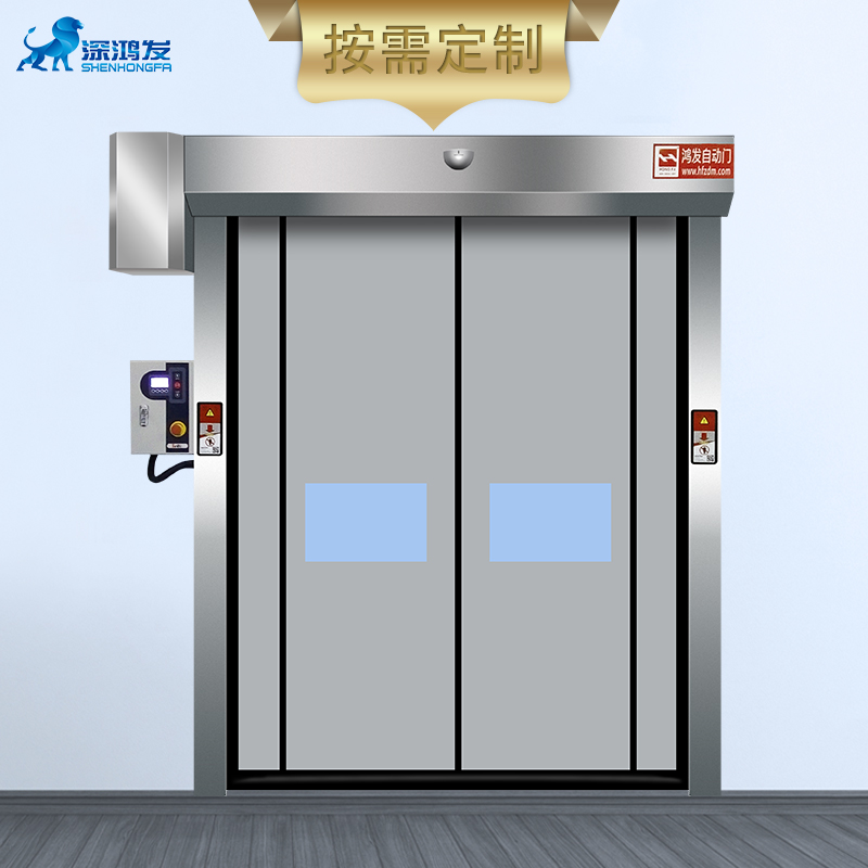 拉链米兰体育官方网站
