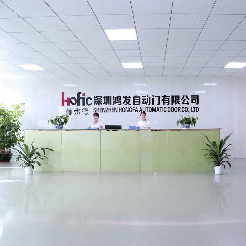 米兰体育官方网站自动门有限公司