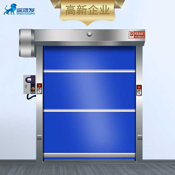 快速卷帘门地磁控制系统