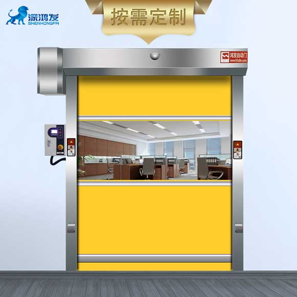 工业米兰体育官方网站
