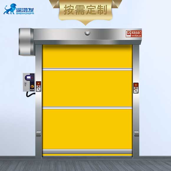 工业快速卷帘门