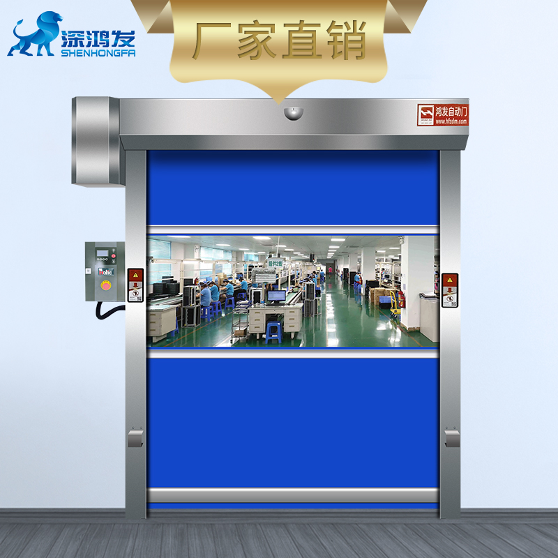 深鸿发米兰体育官方网站
厂家