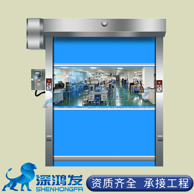 PVC快速卷帘门