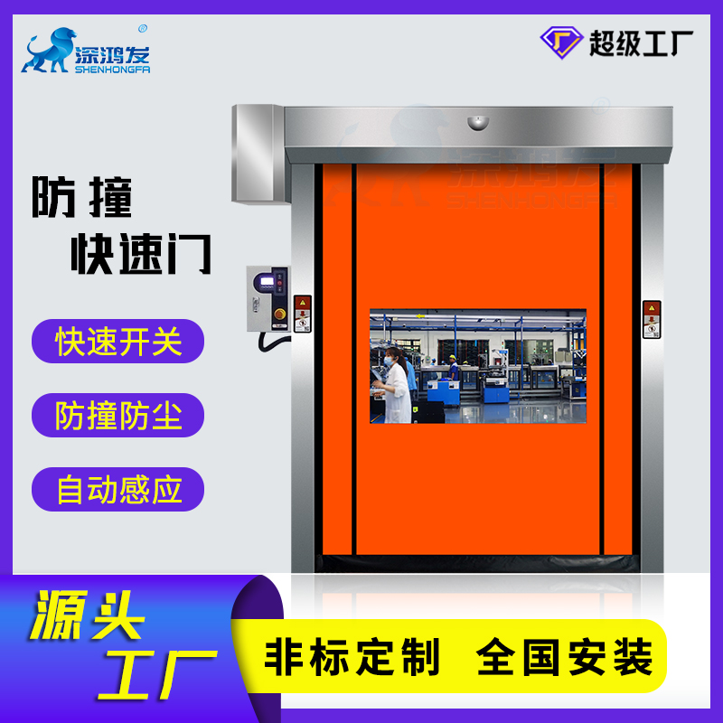 拉链式米兰体育官方网站
