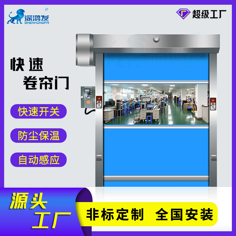 工业米兰体育官方网站
