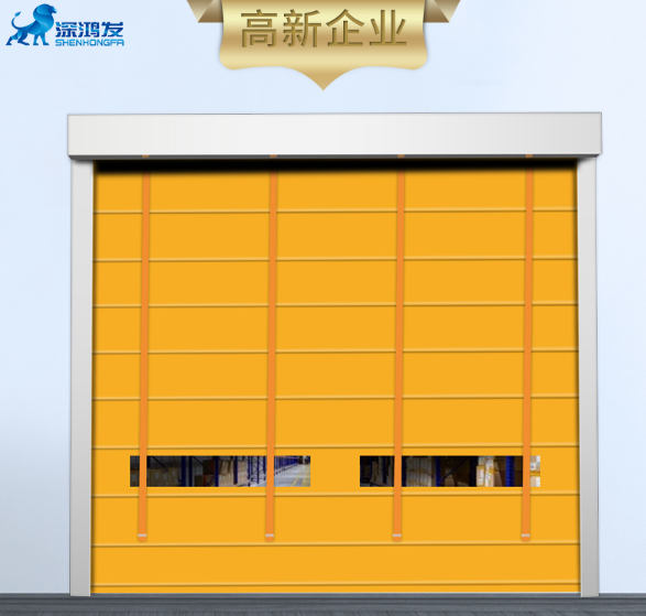 深圳快速卷帘门