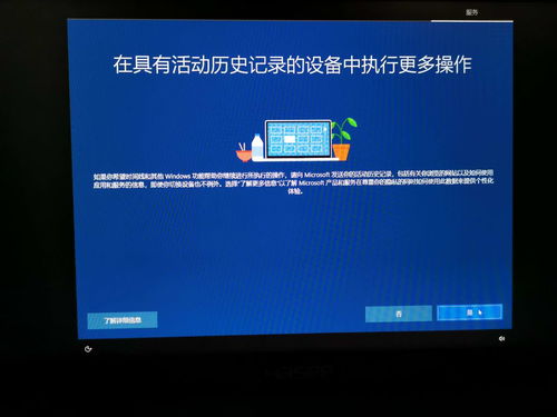 ltsc win10 原版下载 csdn